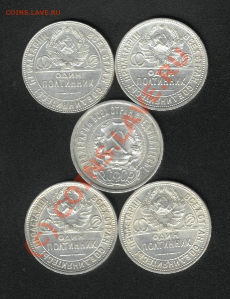 ПОЛТИННИКИ 1922-24-25 до 23 апреля 23.00 - 2