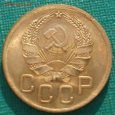 3 копейки 1936 СССР с блеском до 22:00 21.10.14 - DSC00864.JPG
