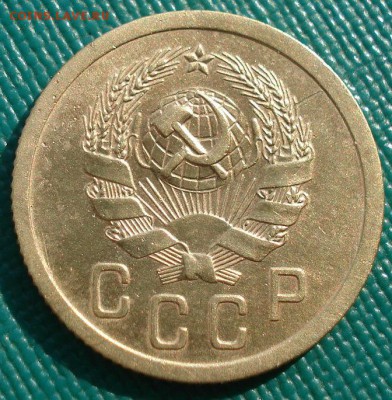 2 копейки 1935 новый тип СССР №3 до 22:00 21.10.14 - DSC04296.JPG
