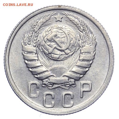 15 копеек 1940 штемпельные 21.10. - 23:00 - A_161595.JPG