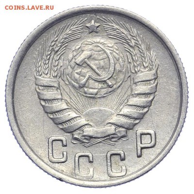 15 копеек 1944 красивые 21.10. - 23:00 - A_161605.JPG