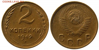 1к56, 2к49, 2к29 до 19.10.14 22:00 - 33