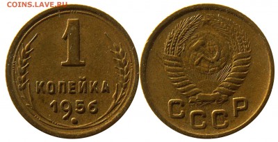1к56, 2к49, 2к29 до 19.10.14 22:00 - 7