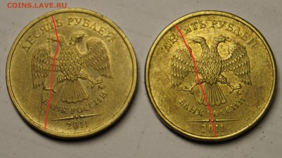 МЕГО ЛОТ ПОЛНЫХ РАСКОЛОВ НА 10 РУБЛЯХ 2010-13 25шт до 18.10 - 1.JPG