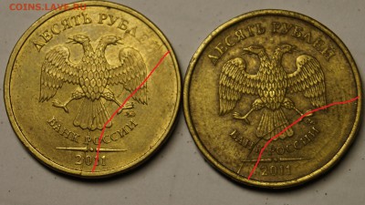 МЕГО ЛОТ ПОЛНЫХ РАСКОЛОВ НА 10 РУБЛЯХ 2010-13 25шт до 18.10 - 2.JPG