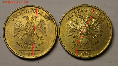 МЕГО ЛОТ ПОЛНЫХ РАСКОЛОВ НА 10 РУБЛЯХ 2010-13 25шт до 18.10 - 11.JPG