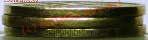10 руб 1992 г СПМД - Частичное отсутствие гурта - P1090057.JPG
