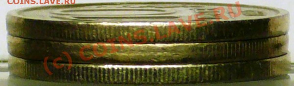 10 руб 1992 г СПМД - Частичное отсутствие гурта - P1090055.JPG