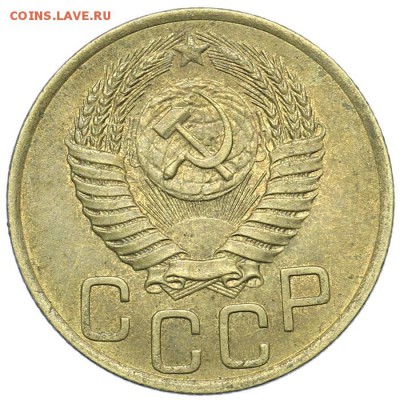 3 копейки 1949 остатки блеска 21.10. - 23:00 - A_161631.JPG