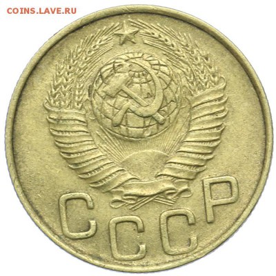 3 копейки 1948 красивые 21.10. - 23:00 - A_161633.JPG