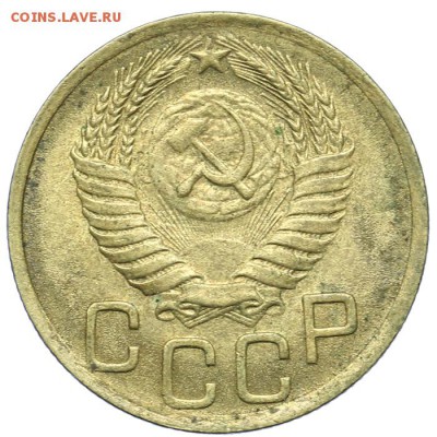 3 копейки 1950 красивые 21.10. - 23:00 - A_161635.JPG