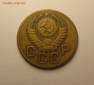 3 копейки 1938 без узловф-53 16.10 22.00 бесплатная доставка - IMG_6941.JPG
