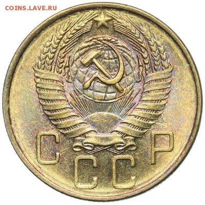5 копеек 1957 штемпельные  21.10. - 23:00 - A_161649.JPG