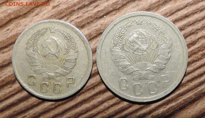 10 и 15 копеек 1935 года --------до 19.10 в 22:05 - 555 1471
