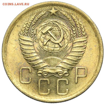 5 копеек 1956 штемпельные 21.10. - 23:00 - A_161657.JPG
