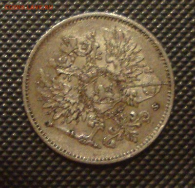 20, 15, 10 копеек 7 штук - BB2