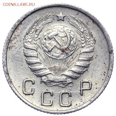 10 копеек 1944 редкие (2) 21.10. - 23:00 - A_161659.JPG