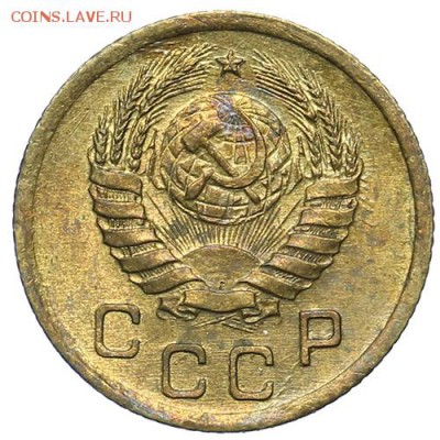 1 копейка 1938 красивая 21.10 - 23:00 - A_161667.JPG