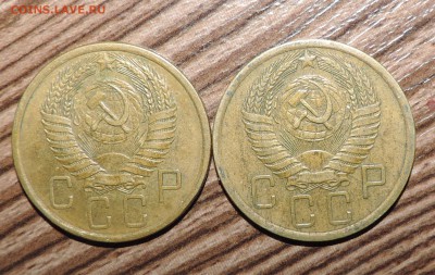 5 копеек 1955 года --2шт Неплохие до -------19.10 в 22:05 - 555 1482