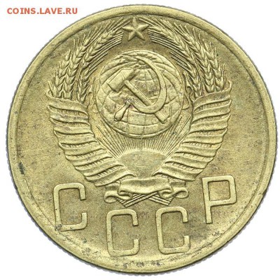 5 копеек 1953 остатки блеска 21.10. - 23:00 - A_161669.JPG