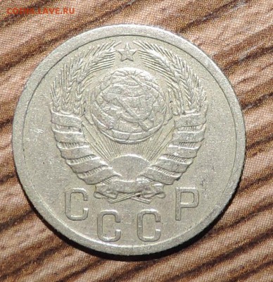 15 копеек 1940 года -------до 19.10 в 22:05 - 555 1474
