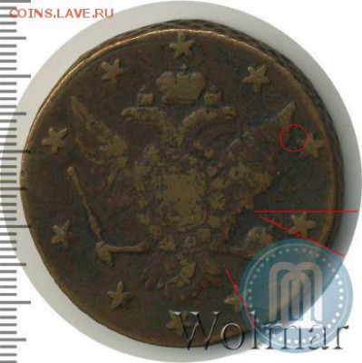 Кладовые 10 копеек 1762 г. - p_4ccae071c8a61