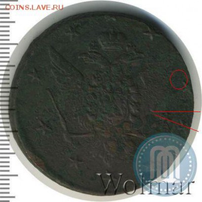 Кладовые 10 копеек 1762 г. - p_4cd8262d92e28