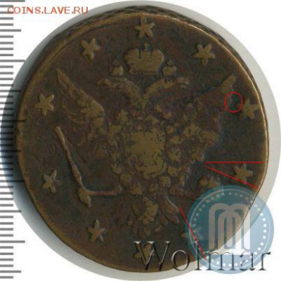 Кладовые 10 копеек 1762 г. - p_4cf79a28c0623