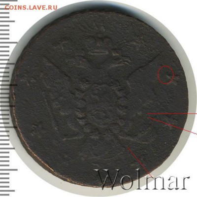 Кладовые 10 копеек 1762 г. - petr3-1762-10_kopeek-Cu-VG-2