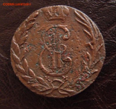 Деньга 1768 КМ Сибирь до 17,10 в 22,10 - денга 1768 км .JPG