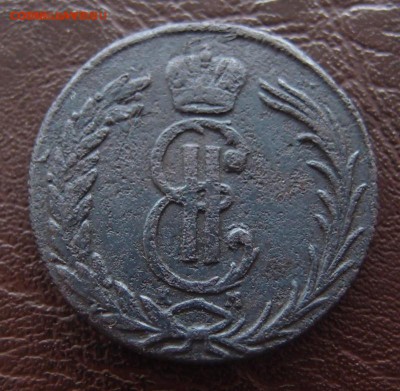 2 копейки 1769 КМ Сибирь до 17,10 в 22,10 - 2к 1769 км.JPG