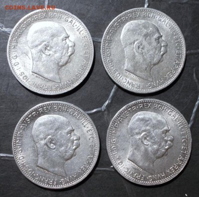 Кроны Австрии 1914 - 1916 гг.-4 шт. до 20.10.2014 г. в 22:15 - DSCN1397.JPG