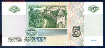 Пресс до 19.10 в 22.00 мск - 1