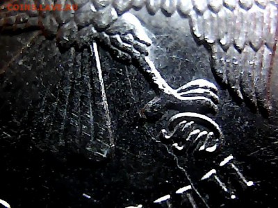 1 рубль 2013 г ммд-расколы. до 21.10.14. - 15214426