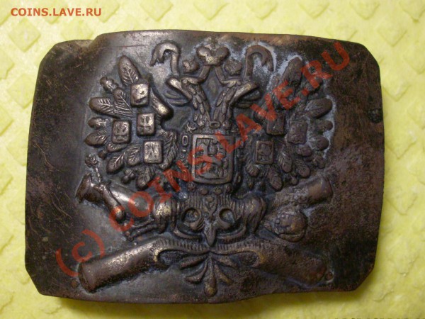 пряга царская,артеллерийская - SDC12224.JPG