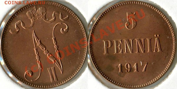 5 пенни с орлом и вензелем 1917гг - 1917 вензель