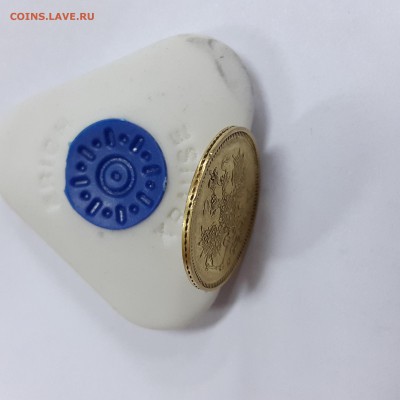 3 рубля 1875 подленность? - 20141016_092202