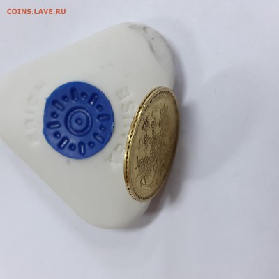 3 рубля 1875 подленность? - 20141016_092206