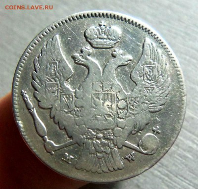 2 злота 1836 года. 20-10-2014  в 22-00 мск. - 013 (2).JPG