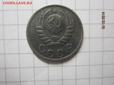 15 коп 1942 г до 20.10 - IMG_5533.JPG