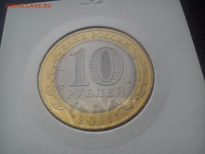 Соликамск раскол окончание 18.10 в 22:00 - DSC_0472
