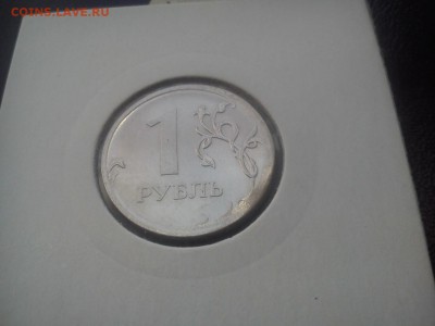 1р 2010 смещение окончание 18.10 в 22:00 - DSC_0449