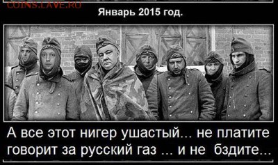 Ну а теперь про Украину - kfvUPet7_58