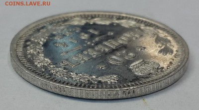 20 коп. 1910 СПБ ЭБ и 20 коп. 1914 СПБ ВС на оценку. - 20141016_144609