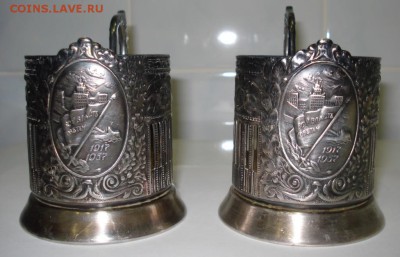 КУПЛЮ ПОДСТАКАННИКИ. - ПД агит 11.JPG