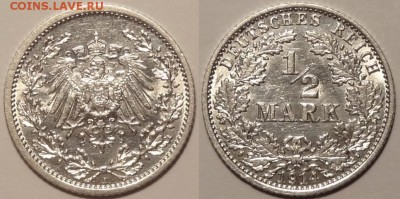 2 марки 1914 А анц до 20.10.14 в 22.00 - 1.2 марки 1914 А - 13.08.14