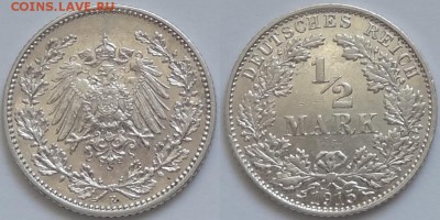 2 марки 1915 Е анц до 20.10.14 в 22.00 - 1.2 марки 1915 E  07.08.14