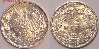 2 марки 1916 G анц до 20.10.14 в 22.00 - 1.2 марки 1916 G  07.08.14