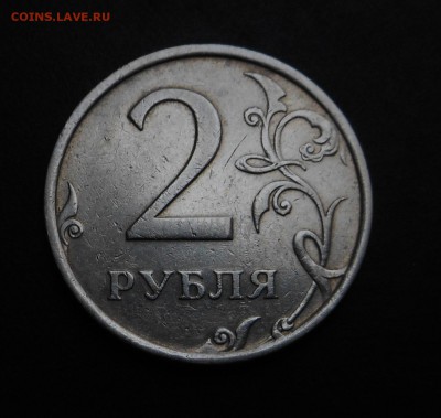 5р 2008спмд 2.3 по Ю.К? И другие вопросы от Алексей432 - DSCN7118.JPG