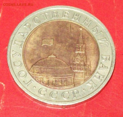  , до 19.10.2014. - 100_0945.JPG